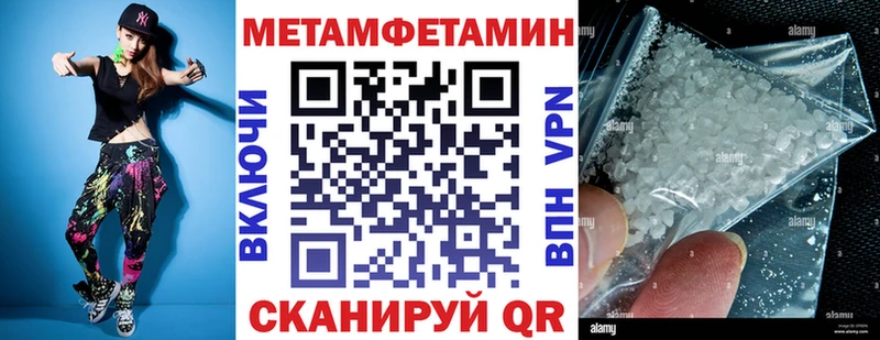 АМФЕТАМИН VHQ  Владимир 