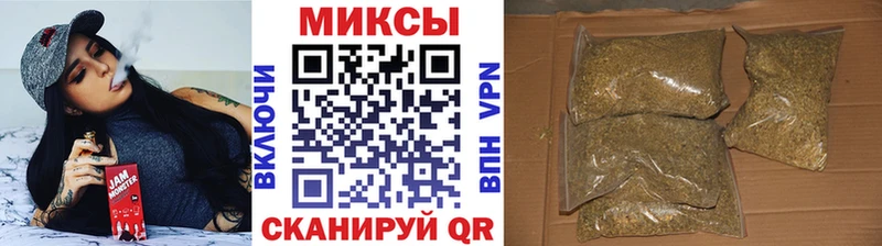 БУТИРАТ 99%  Владимир 