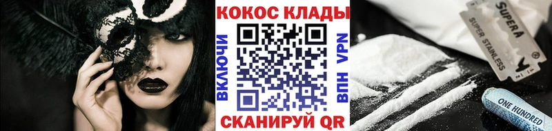 COCAIN Columbia  хочу   Владимир 