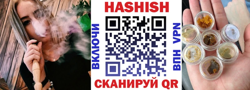 где продают   Владимир  ГАШ Изолятор 