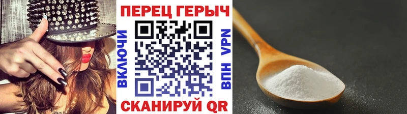 Героин гречка  Владимир 
