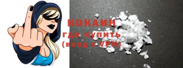 хмурый Краснотурьинск