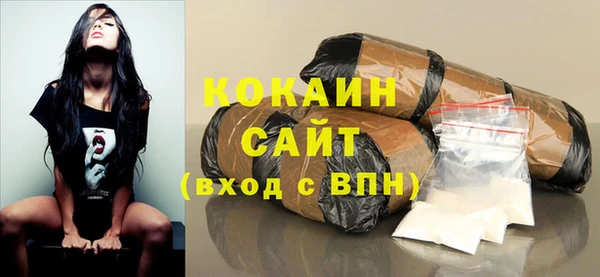меф VHQ Киров