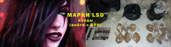 хмурый Красноперекопск
