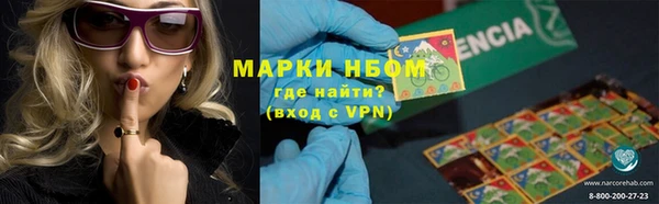 хмурый Краснотурьинск