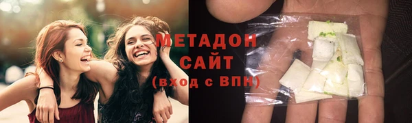 мяу мяу мука Корсаков