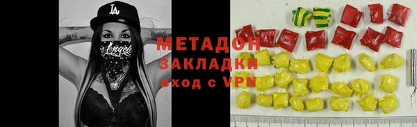 хмурый Краснотурьинск