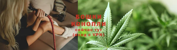 кристаллы Костерёво