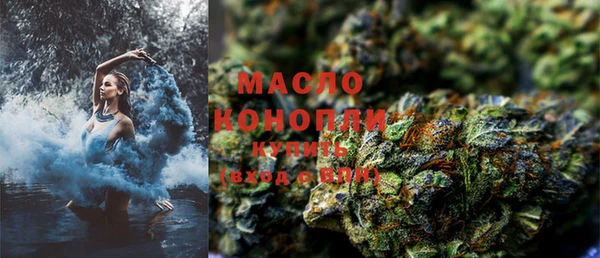 альфа пвп Коряжма