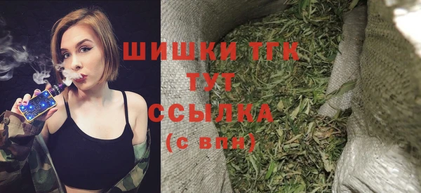 хмурый Краснотурьинск
