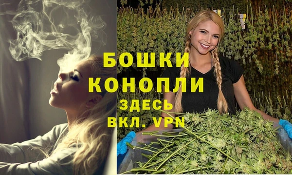 кристаллы Костерёво