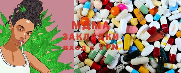 хмурый Краснотурьинск