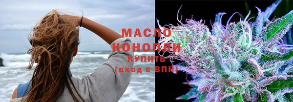 мяу мяу мука Корсаков