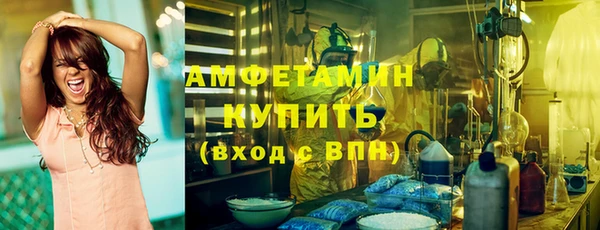 мяу мяу мука Корсаков