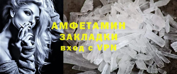 хмурый Красноперекопск