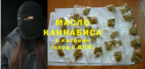 мяу мяу мука Корсаков