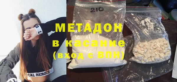 мяу мяу мука Корсаков