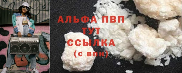 хмурый Краснотурьинск