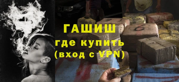 хмурый Красноперекопск