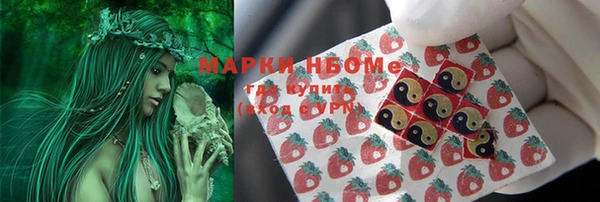 мяу мяу мука Корсаков