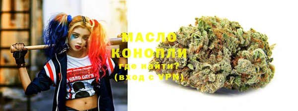 мяу мяу мука Корсаков