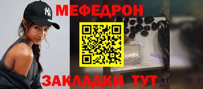шишки Берёзовский