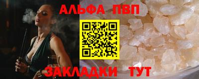 jwh Балашиха