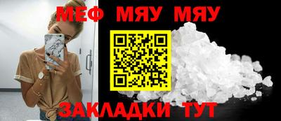 спайс Берёзовский