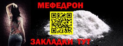 шишки Берёзовский
