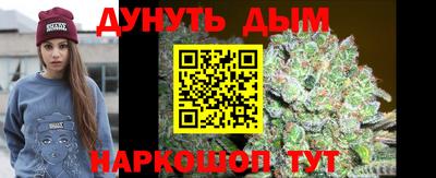 mdpv Беслан