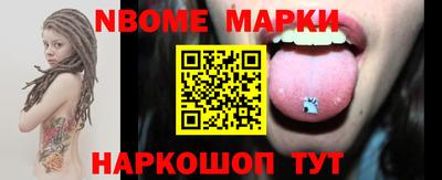 mdpv Беслан