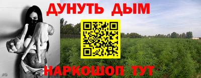 jwh Балашиха