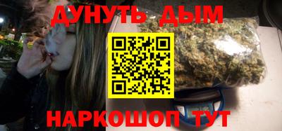 ПСИЛОЦИБИНОВЫЕ ГРИБЫ Кандалакша
