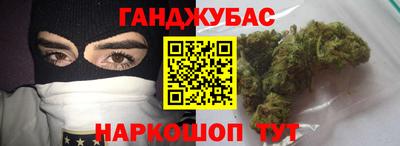 дмт Бийск