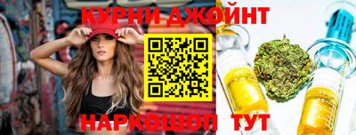 шишки Берёзовский