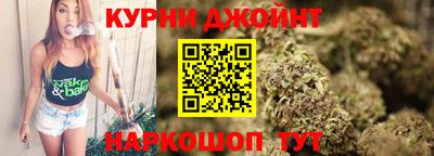 шишки Берёзовский