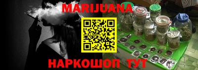 mdpv Беслан