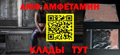 mdpv Беслан