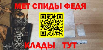 шишки Берёзовский