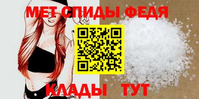 jwh Балашиха