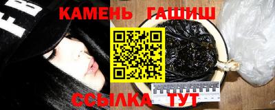 дмт Бийск