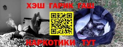 mdpv Беслан