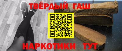 дмт Бийск