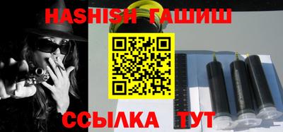 jwh Балашиха