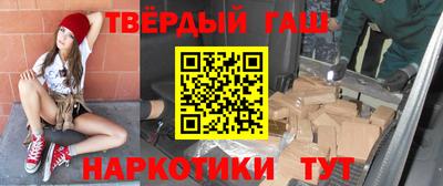mdpv Беслан