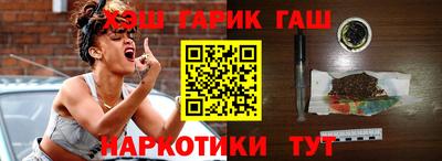 шишки Берёзовский