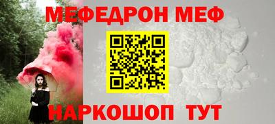 шишки Берёзовский