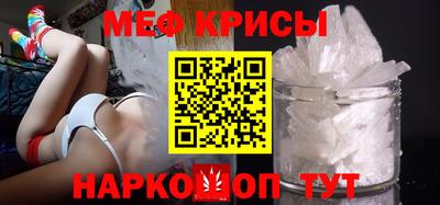 спайс Берёзовский