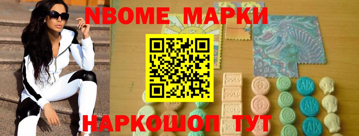 LSD-25 экстази  Вход с VPN  OMG ссылка  Лсд 25 экстази ecstasy  ЛСД экстази ecstasy  Владимир 