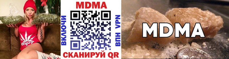 MDMA VHQ  Владимир 